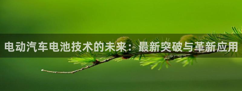 优发国际平台app下载苹果版