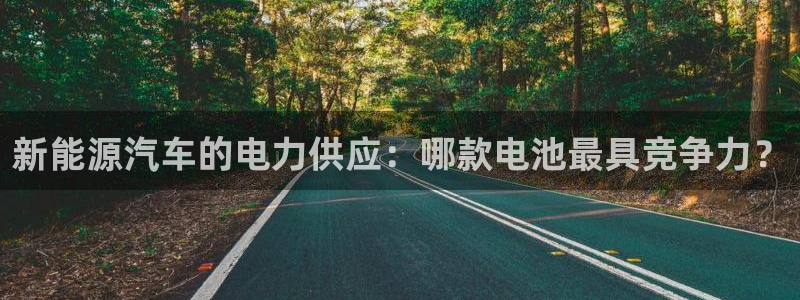 优发国际平台18岁能做吗