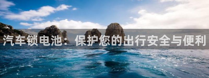 优发国际官网,首页网址