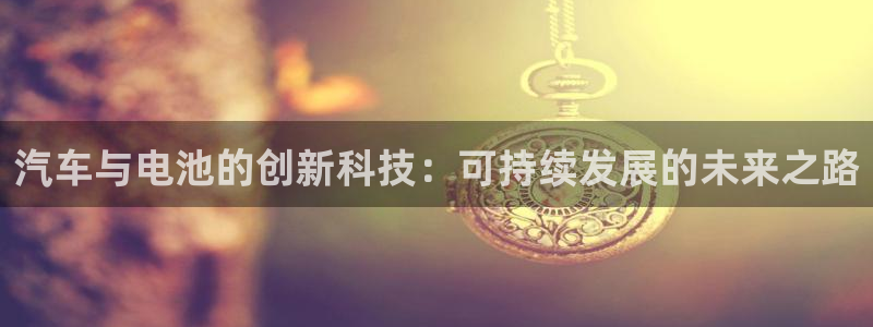优发国际手机版官网