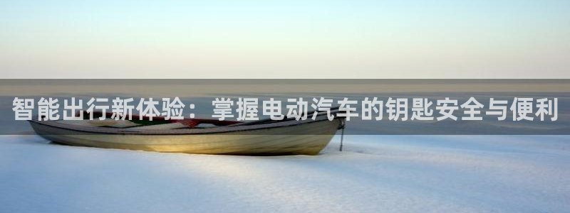 优发国际手机版下载官网