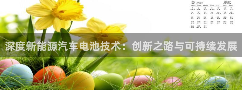 优发国际手机app下载安装