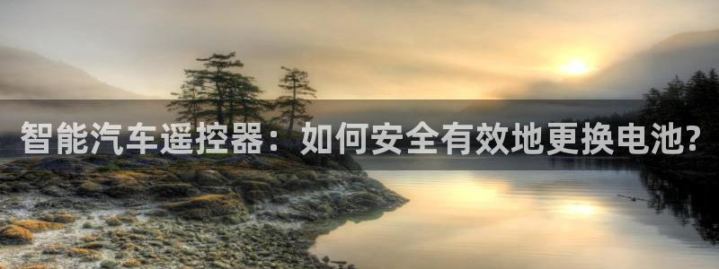 优发国际官网入口app下载苹果