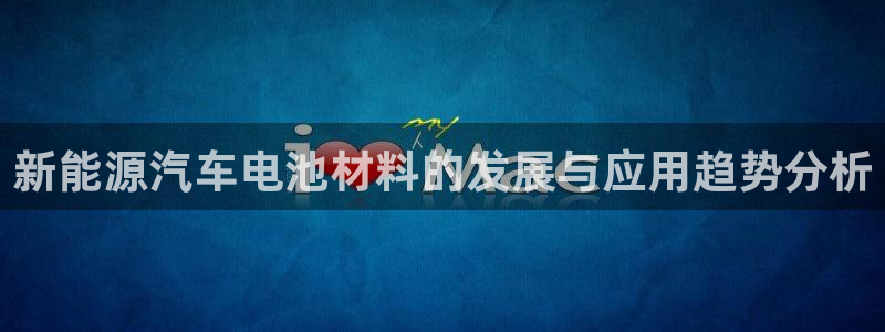 优发国际官方网手机版下载
