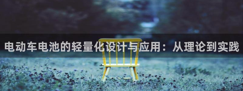 优发国际官网网站入口