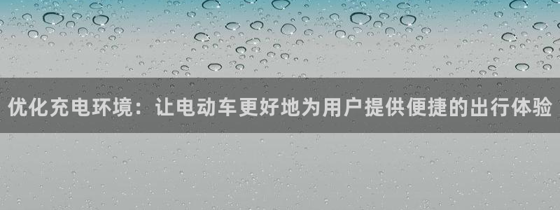 优发国际平台手机版下载官网