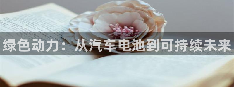 优发国际手机客户端app