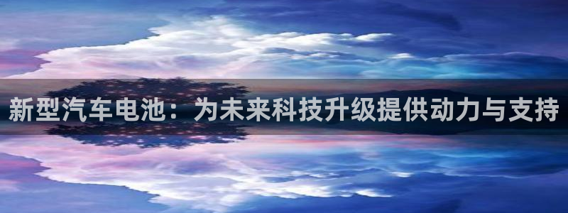 优发国际手机app下载地址