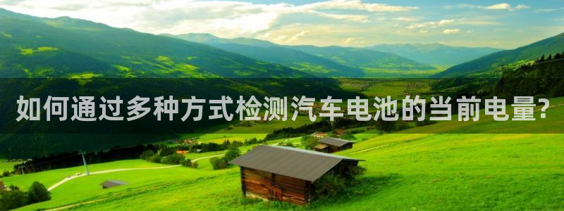 优发国际下载安装