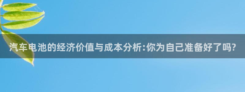 优发国际官网下载安装手机版