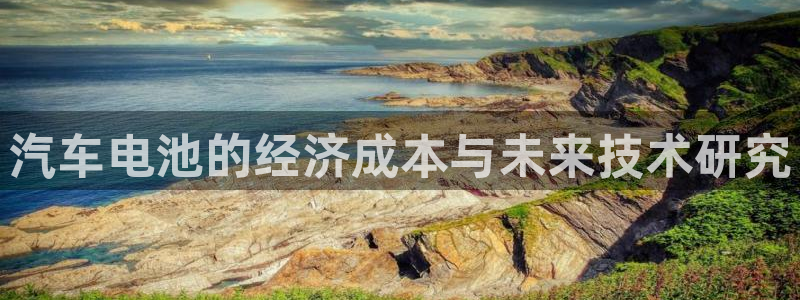 优发国际VIP网址