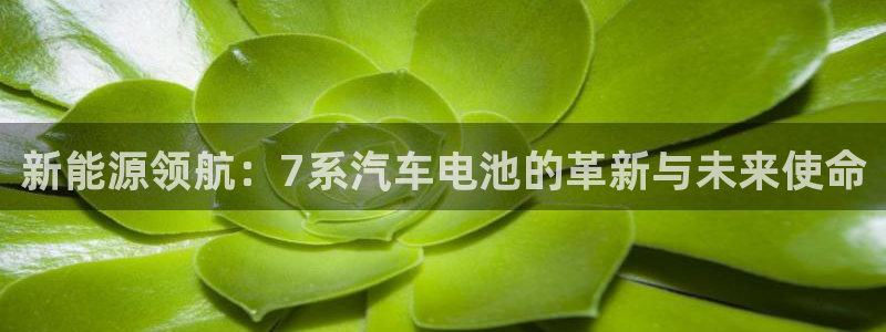 优发国际手机客户端官网