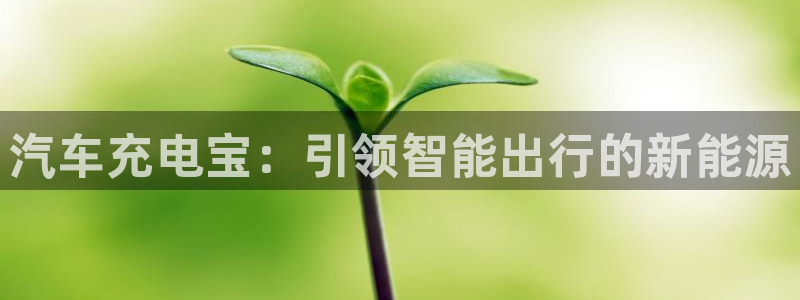 优发国际app