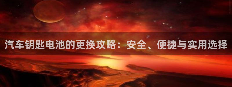 优发国际官方网手机版