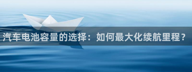 优发国际-触即发