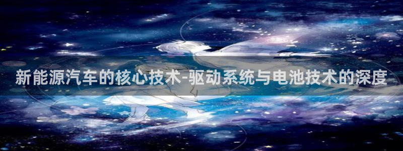优发国际是不是黑网