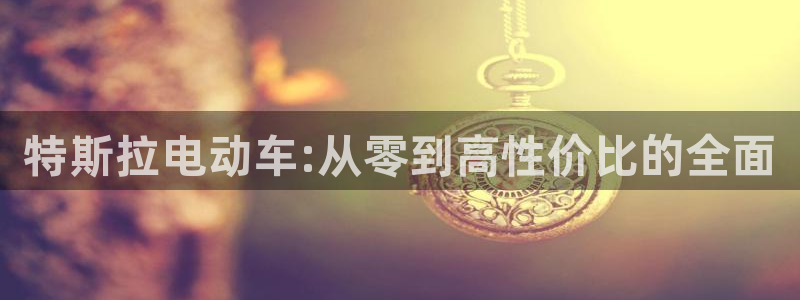 优发国际登录首页