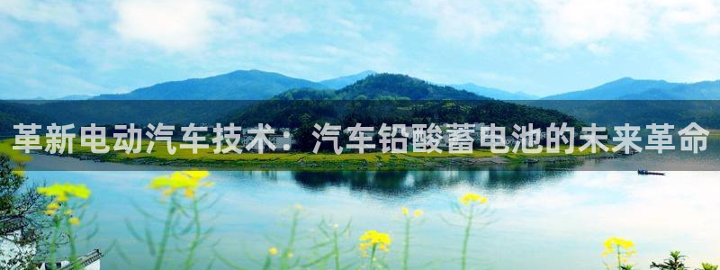 优发国际平台u8是什么