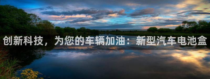 优发国际游戏官方网站