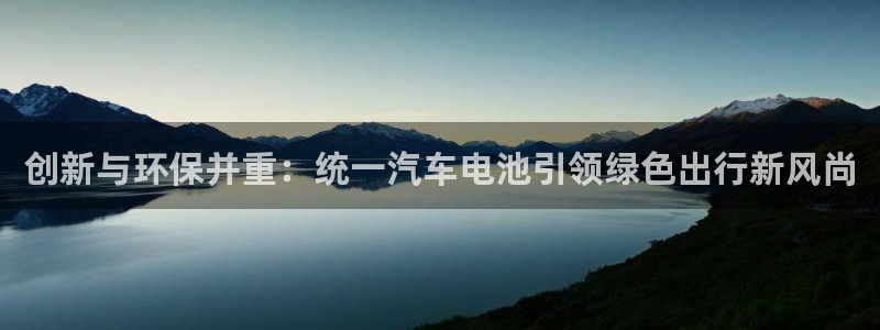 优发国际手机app下载地址