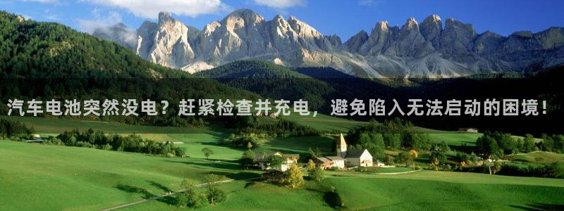 优发国际手机客户端app