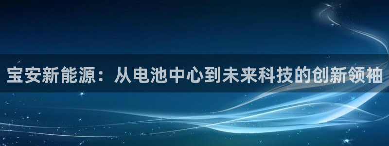 优发国际app官网下载安装苹果