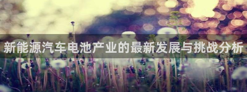 优发国际手机登录下载安装苹果