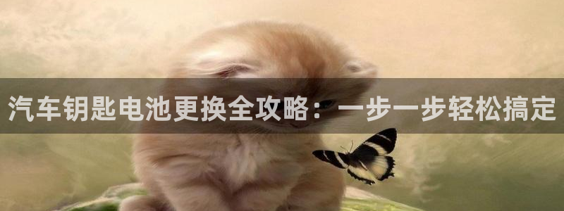 优发娱乐国际线上营业时间