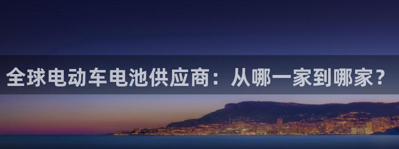 优发国际官网下载安装app