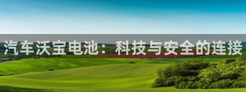 优发国际官方网手机版下载