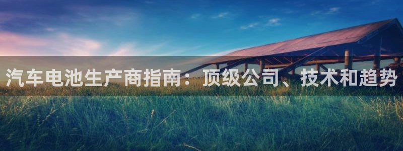 优发国际的官网是什么