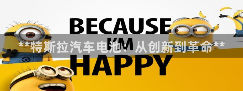 优发国际官网入口app下载安装