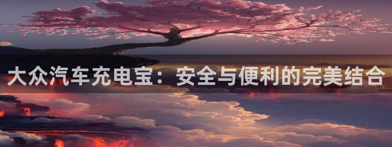 优发国际游戏17