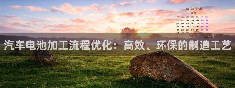 优发国际手机版官网