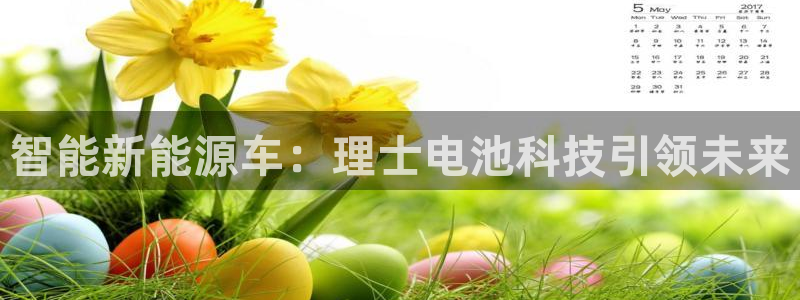 优发国际官网下载手机版