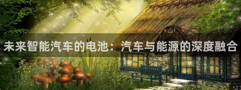 优发国际免费游戏下载