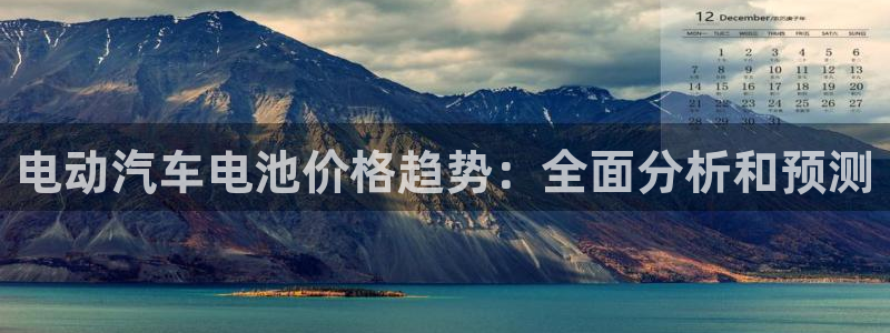 优发国际平台u8是什么公司