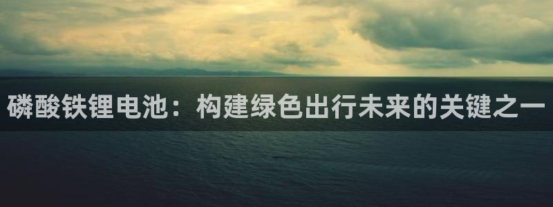 优发国际网官网17w80是什么