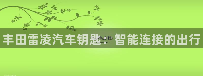 优发国际手机客户端官网下载